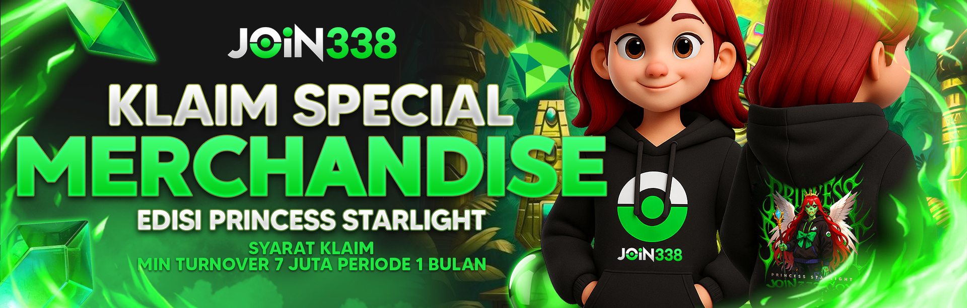 Special Merchandise JOIN338