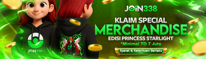 MERCHANDISE JOIN338